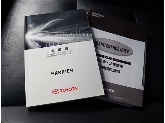 トヨタ ハリアー　ハイブリッド ２．５ ハイブリッド Ｅ－ＦＯＵＲ プレミアム ４ＷＤ H27年 (関東) 99