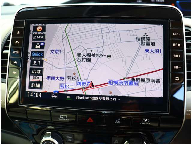 日産 セレナ １．２ Ｅ－ＰＯＷＥＲ ハイウェイスター Ｖ R3年 (関東) 99