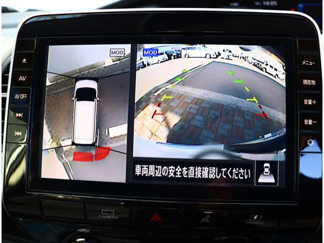 日産 セレナ １．２ Ｅ－ＰＯＷＥＲ ハイウェイスター Ｖ R3年 (関東) 99