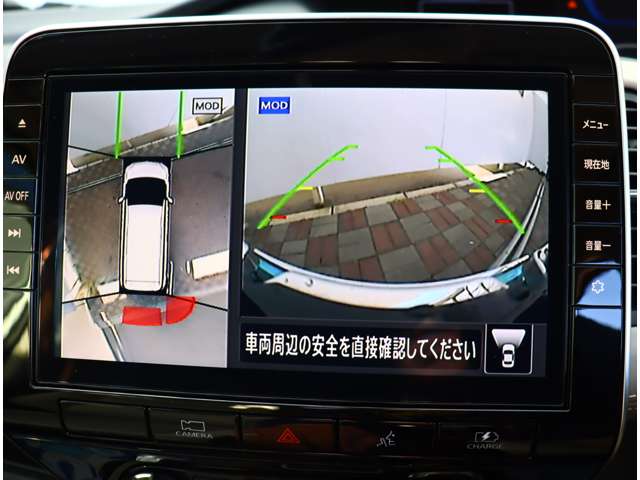 日産 セレナ １．２ Ｅ－ＰＯＷＥＲ ハイウェイスター Ｖ R3年 (関東) 99