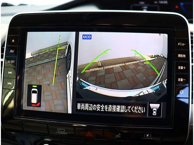 日産 セレナ １．２ Ｅ－ＰＯＷＥＲ ハイウェイスター Ｖ R3年 (関東) 99