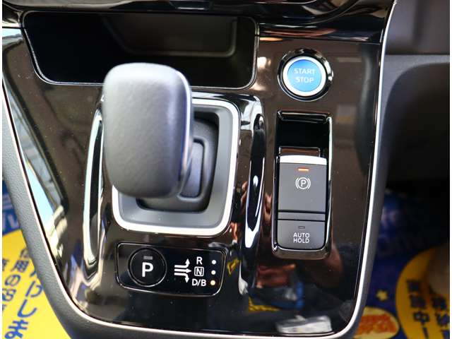 日産 セレナ １．２ Ｅ－ＰＯＷＥＲ ハイウェイスター Ｖ R3年 (関東) 99