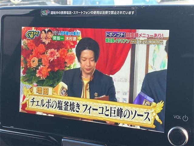 トヨタ ヤリスクロス １．５ Ｚ R6年 (東海) 99