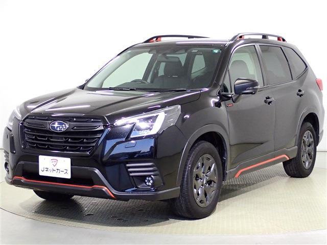 スバル フォレスター　ハイブリッド ２．０ エックスブレイク ４ＷＤ R3年 (関東) 99