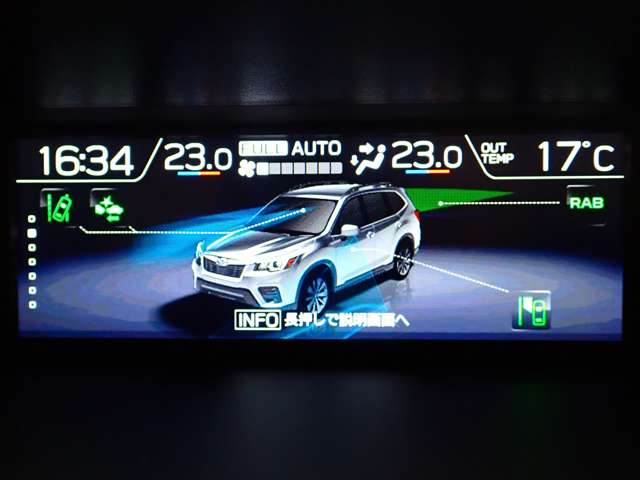 スバル フォレスター　ハイブリッド ２．０ エックスブレイク ４ＷＤ R3年 (関東) 99