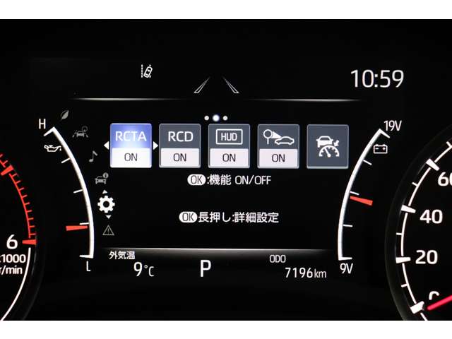 トヨタ ランドクルーザー ３．３ ＧＲスポーツ ディーゼルターボ ４ＷＤ R5年 (東海) 99