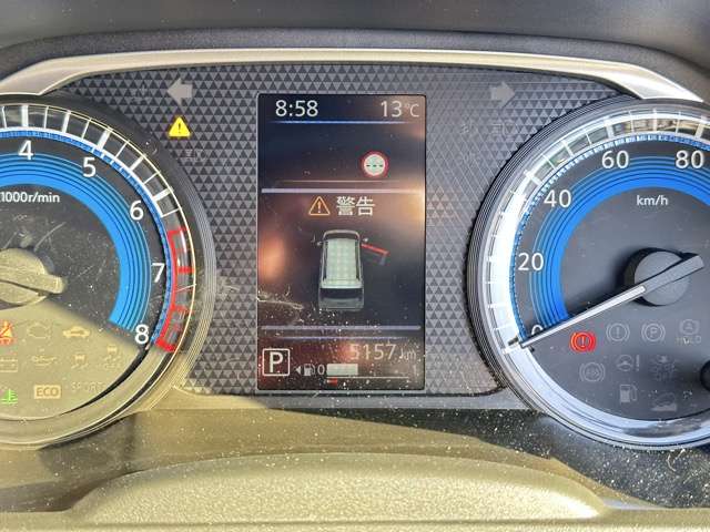 三菱 ｅＫクロス ６６０ Ｇ R5年 (東海) 99