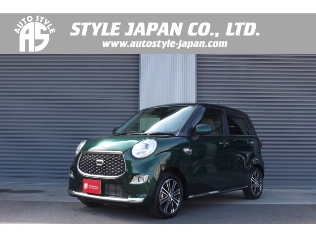 ダイハツ キャスト　スタイル スタイル ６６０ Ｇ リミテッド ＳＡＩＩＩ R1年 (関東) 99