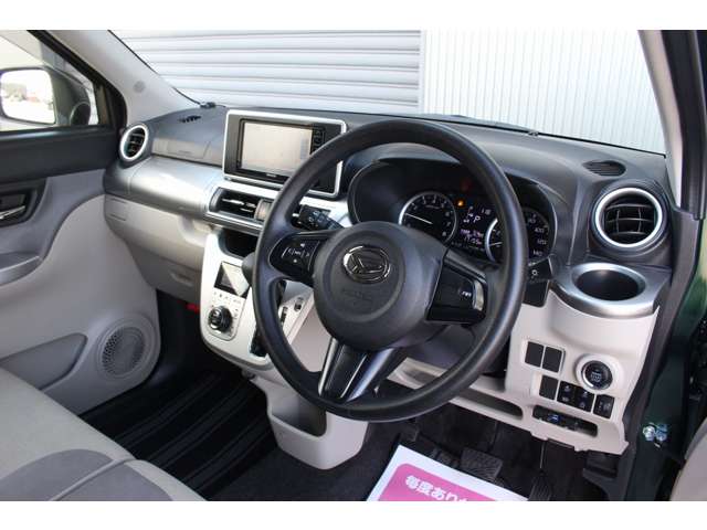 ダイハツ キャスト　スタイル スタイル ６６０ Ｇ リミテッド ＳＡＩＩＩ R1年 (関東) 99