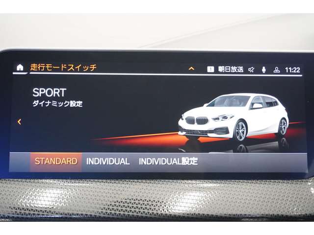 ＢＭＷ １シリーズ １１８Ｉ プレイ ＤＣＴ R6年 (近畿) 99