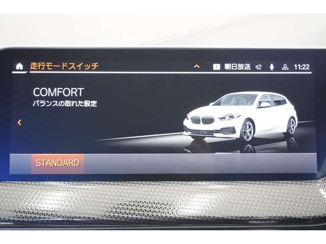 ＢＭＷ １シリーズ １１８Ｉ プレイ ＤＣＴ R6年 (近畿) 99