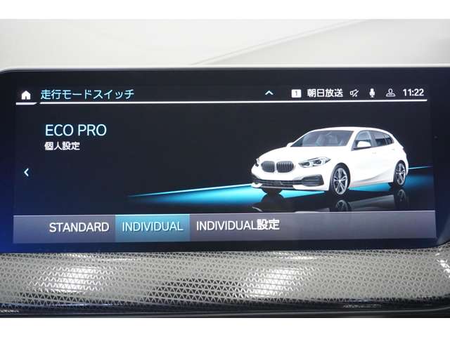 ＢＭＷ １シリーズ １１８Ｉ プレイ ＤＣＴ R6年 (近畿) 99