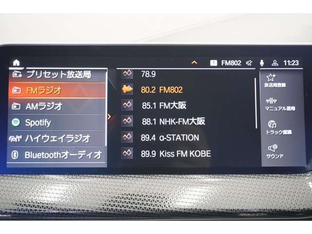 ＢＭＷ １シリーズ １１８Ｉ プレイ ＤＣＴ R6年 (近畿) 99