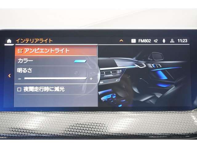 ＢＭＷ １シリーズ １１８Ｉ プレイ ＤＣＴ R6年 (近畿) 99