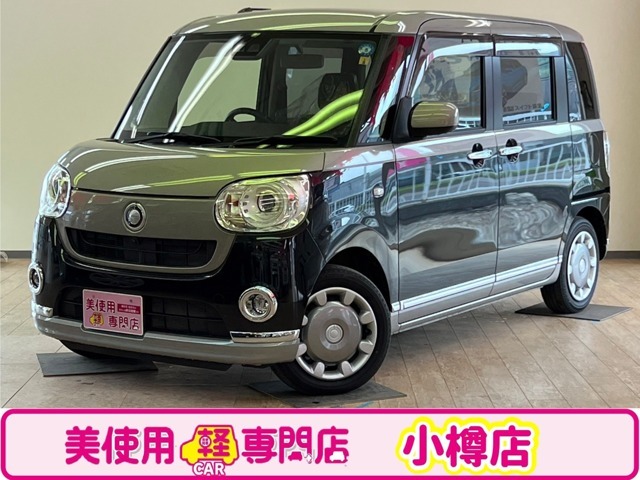 ダイハツ ムーヴ キャンバス 2019年(142万円) 車両情報｜車両購入 