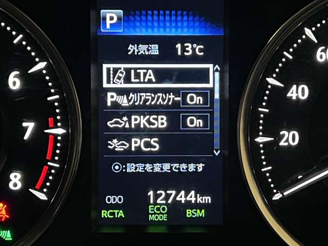 トヨタ アルファード ３．５ エグゼクティブ ラウンジ Ｓ R1年 (関東) 99