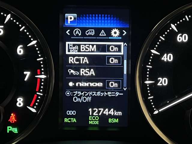 トヨタ アルファード ３．５ エグゼクティブ ラウンジ Ｓ R1年 (関東) 99