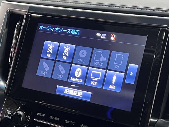 トヨタ アルファード ３．５ エグゼクティブ ラウンジ Ｓ R1年 (関東) 99