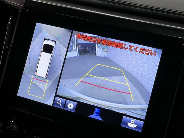 トヨタ アルファード ３．５ エグゼクティブ ラウンジ Ｓ R1年 (関東) 99