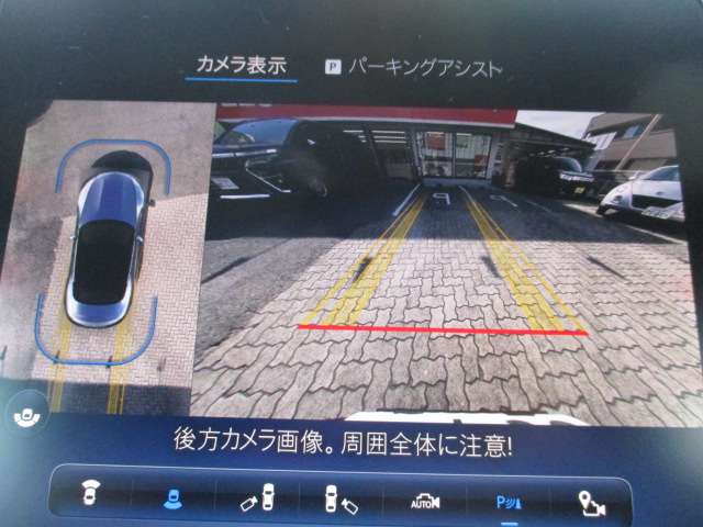 ＡＭＧ ＳＬ ＳＬ ４３ （ＢＳＧ搭載モデル） R4年 (中国) 99