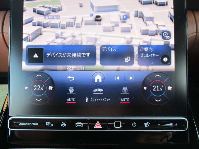 ＡＭＧ ＳＬ ＳＬ ４３ （ＢＳＧ搭載モデル） R4年 (中国) 99