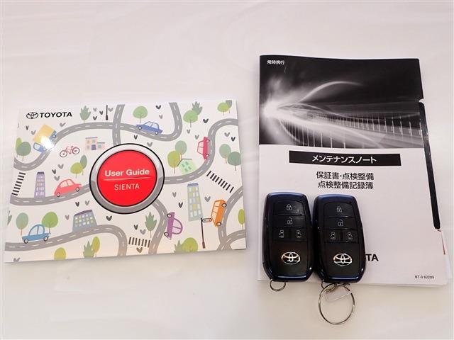 トヨタ シエンタ　ハイブリッド ハイブリッド １．５ Ｇ R5年 (関東) 99