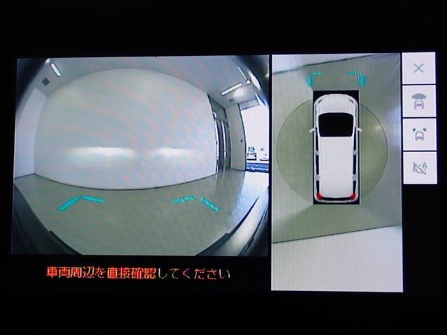 トヨタ シエンタ　ハイブリッド ハイブリッド １．５ Ｇ R5年 (関東) 99