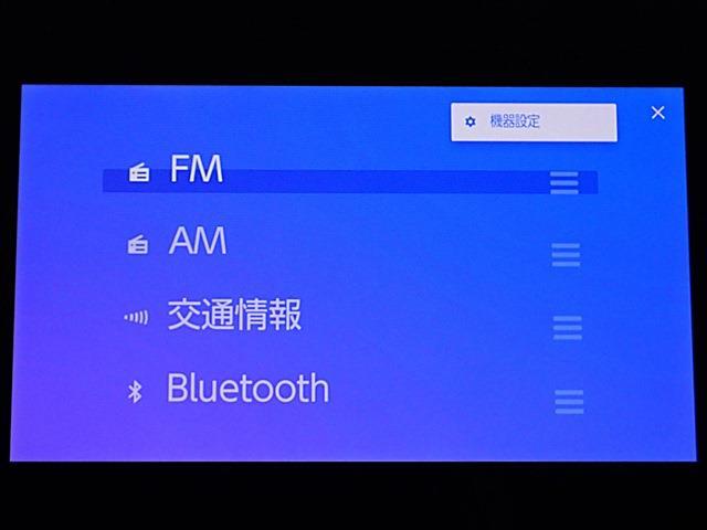 トヨタ シエンタ　ハイブリッド ハイブリッド １．５ Ｇ R5年 (関東) 99