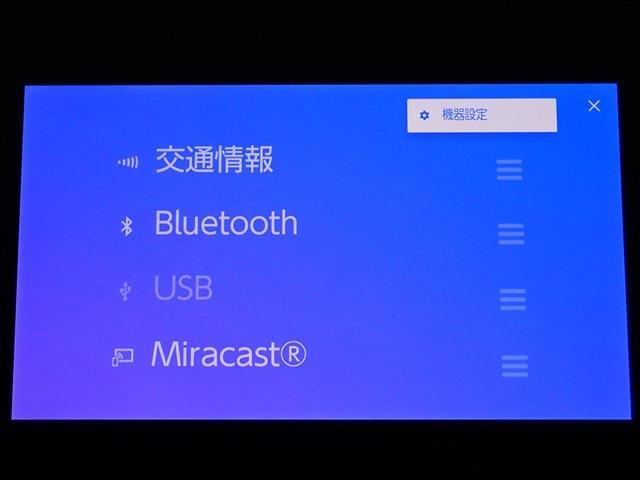 トヨタ シエンタ　ハイブリッド ハイブリッド １．５ Ｇ R5年 (関東) 99
