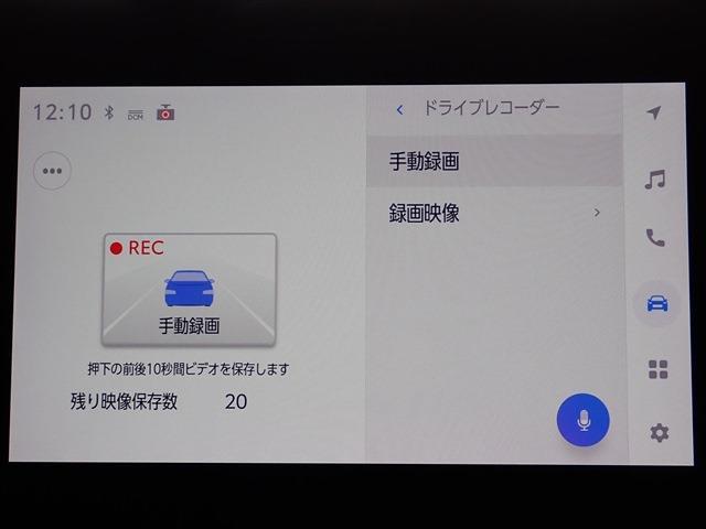トヨタ シエンタ　ハイブリッド ハイブリッド １．５ Ｇ R5年 (関東) 99