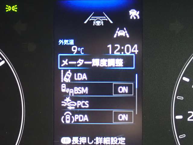 トヨタ シエンタ　ハイブリッド ハイブリッド １．５ Ｇ R5年 (関東) 99