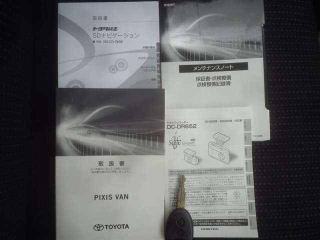 トヨタ ピクシスバン ６６０ デラックス ＳＡＩＩＩ ハイルーフ ４ＷＤ R2年 (東北) 99