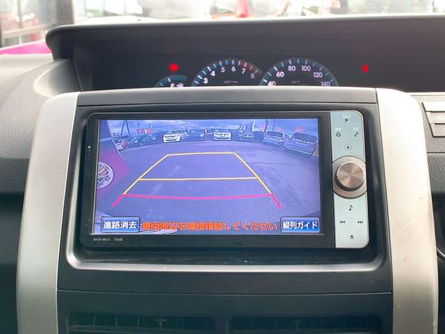 トヨタ ヴォクシー ２．０ Ｘ Ｌエディション H23年 (九州・沖縄) 99