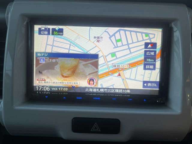 スズキ ハスラー ６６０ Ｇ ４ＷＤ H30年 (北海道) 99