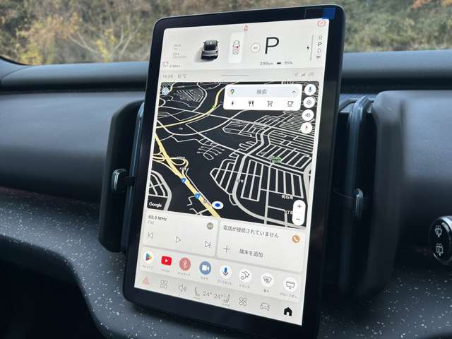 ボルボ ＥＸ３０ ウルトラシングルモーター　エクステンデッドレンジ R6年 (東北) 99