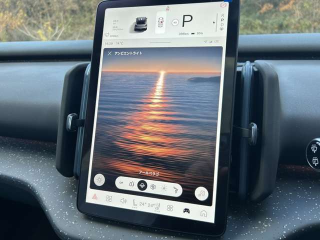 ボルボ ＥＸ３０ ウルトラシングルモーター　エクステンデッドレンジ R6年 (東北) 99