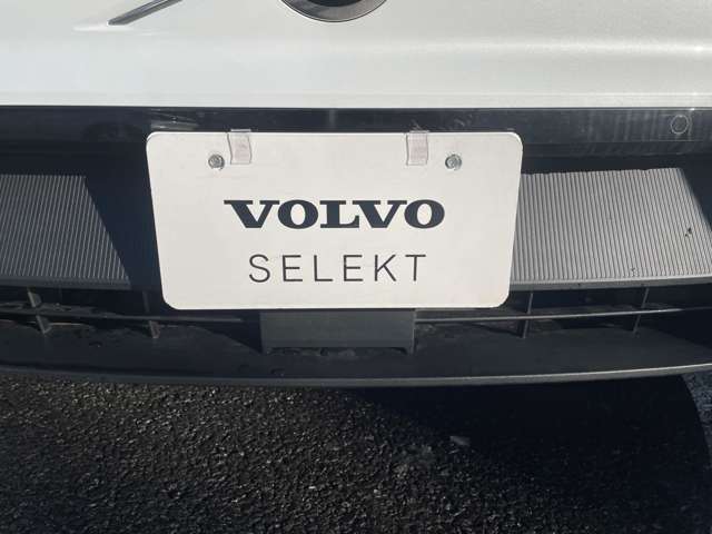 ボルボ ＥＸ３０ ウルトラシングルモーター　エクステンデッドレンジ R6年 (東北) 99