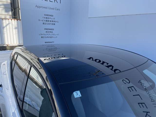 ボルボ ＥＸ３０ ウルトラシングルモーター　エクステンデッドレンジ R6年 (東北) 99