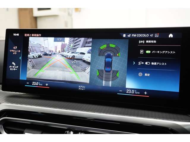 ＢＭＷ ３シリーズ ３２０Ｄ Ｘドライブ Ｍスポーツ ディーゼルターボ ４ＷＤ R4年 (近畿) 99