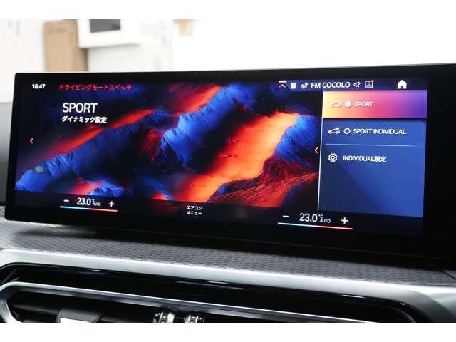 ＢＭＷ ３シリーズ ３２０Ｄ Ｘドライブ Ｍスポーツ ディーゼルターボ ４ＷＤ R4年 (近畿) 99