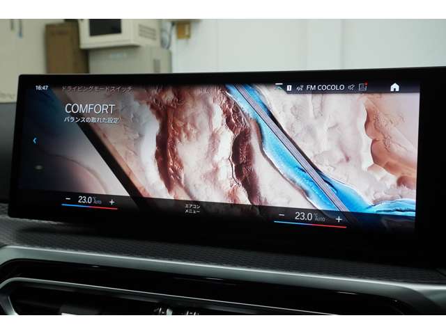 ＢＭＷ ３シリーズ ３２０Ｄ Ｘドライブ Ｍスポーツ ディーゼルターボ ４ＷＤ R4年 (近畿) 99