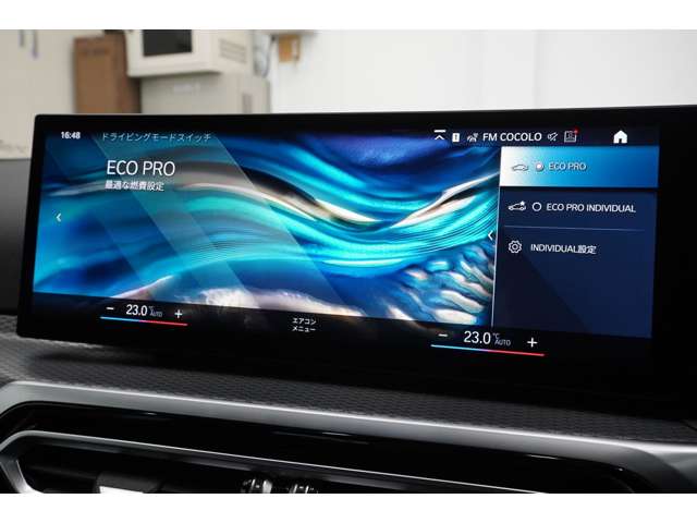 ＢＭＷ ３シリーズ ３２０Ｄ Ｘドライブ Ｍスポーツ ディーゼルターボ ４ＷＤ R4年 (近畿) 99