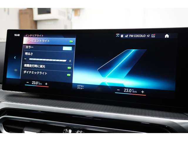 ＢＭＷ ３シリーズ ３２０Ｄ Ｘドライブ Ｍスポーツ ディーゼルターボ ４ＷＤ R4年 (近畿) 99