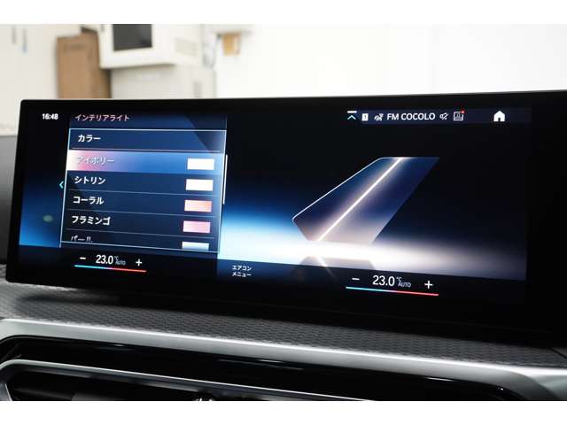 ＢＭＷ ３シリーズ ３２０Ｄ Ｘドライブ Ｍスポーツ ディーゼルターボ ４ＷＤ R4年 (近畿) 99