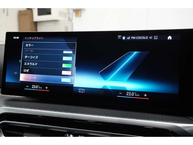 ＢＭＷ ３シリーズ ３２０Ｄ Ｘドライブ Ｍスポーツ ディーゼルターボ ４ＷＤ R4年 (近畿) 99