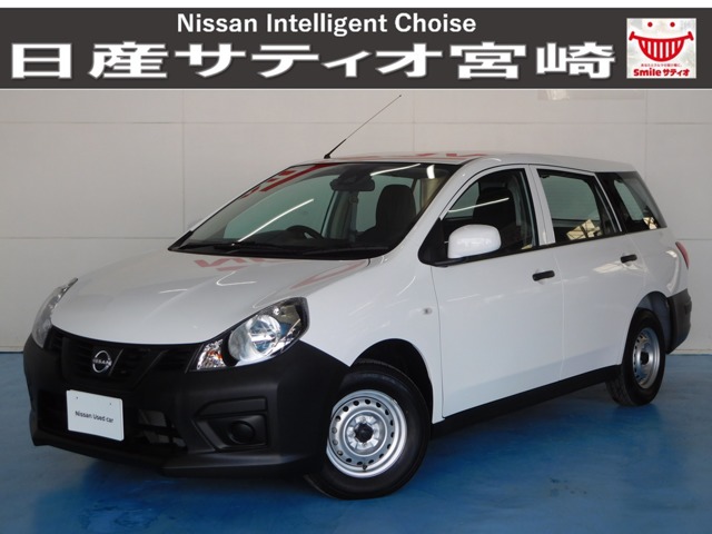 日産 ＡＤ １．５ ＤＸ R6年 (九州・沖縄) 99