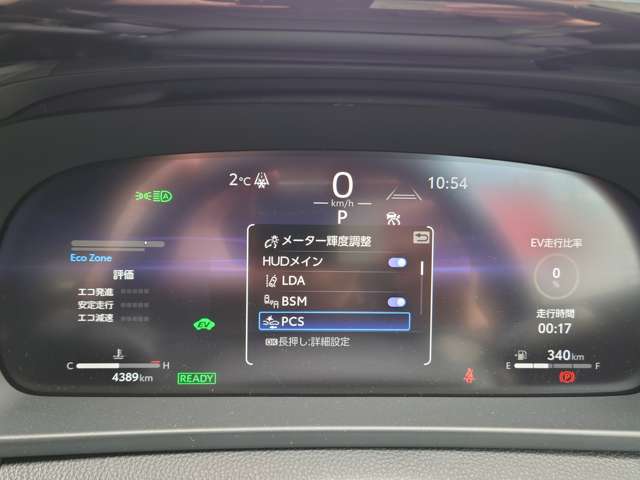 トヨタ クラウン　クロスオーバー　ハイブリッド ２．５ Ｇ Ｅ－ＦＯＵＲ ４ＷＤ R6年 (中国) 99