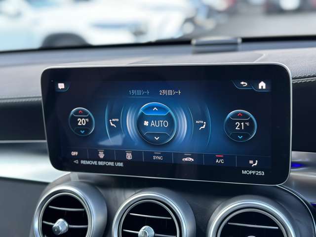 メルセデスベンツ ＧＬＣクーペ ２２０ Ｄ ４マチック ＡＭＧラインパッケージ ４ＷＤ ＭＰ２０２３０２ R5年 (近畿) 99