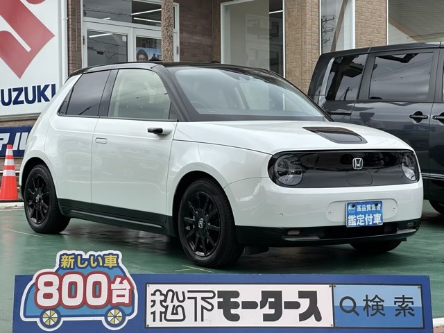 ホンダ Ｈｏｎｄａ　ｅ ベースモデル R3年 (東海) 99