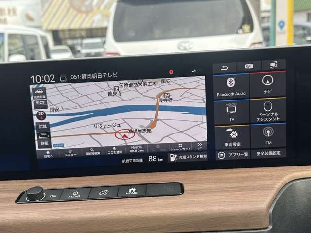 ホンダ Ｈｏｎｄａ　ｅ ベースモデル R3年 (東海) 99